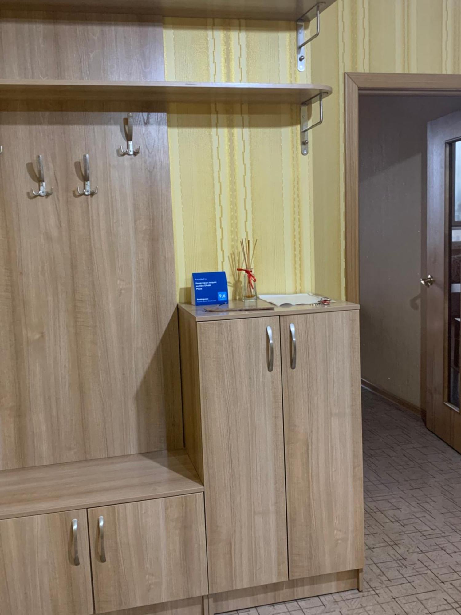 Квартира С Видом На Abu Dhabi Plaza Asztana Kültér fotó